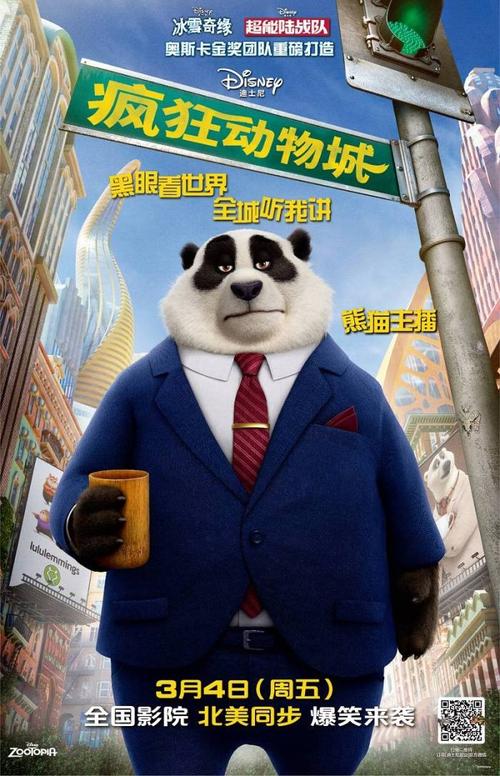 怎么买假的中国银行存单